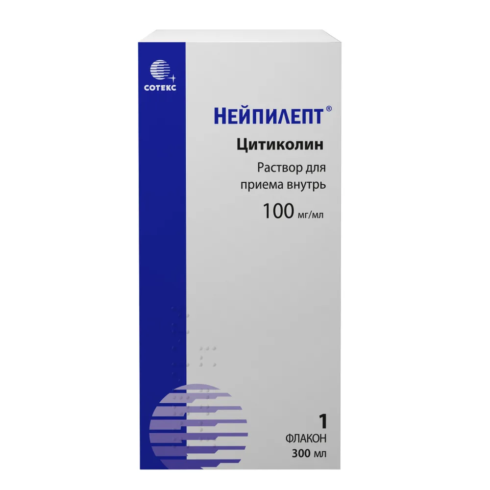 Neipilept 100 mg/ml solution for oral administration 300 ml