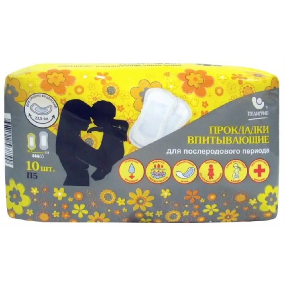 Peligryn-P 5 kit n11 non-sterile absorbent pads for postpartum period 10 pcs.