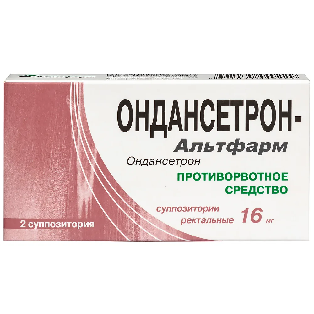 Ondansetron-Altpharm 16 mg 2 pcs. rectal suppositories