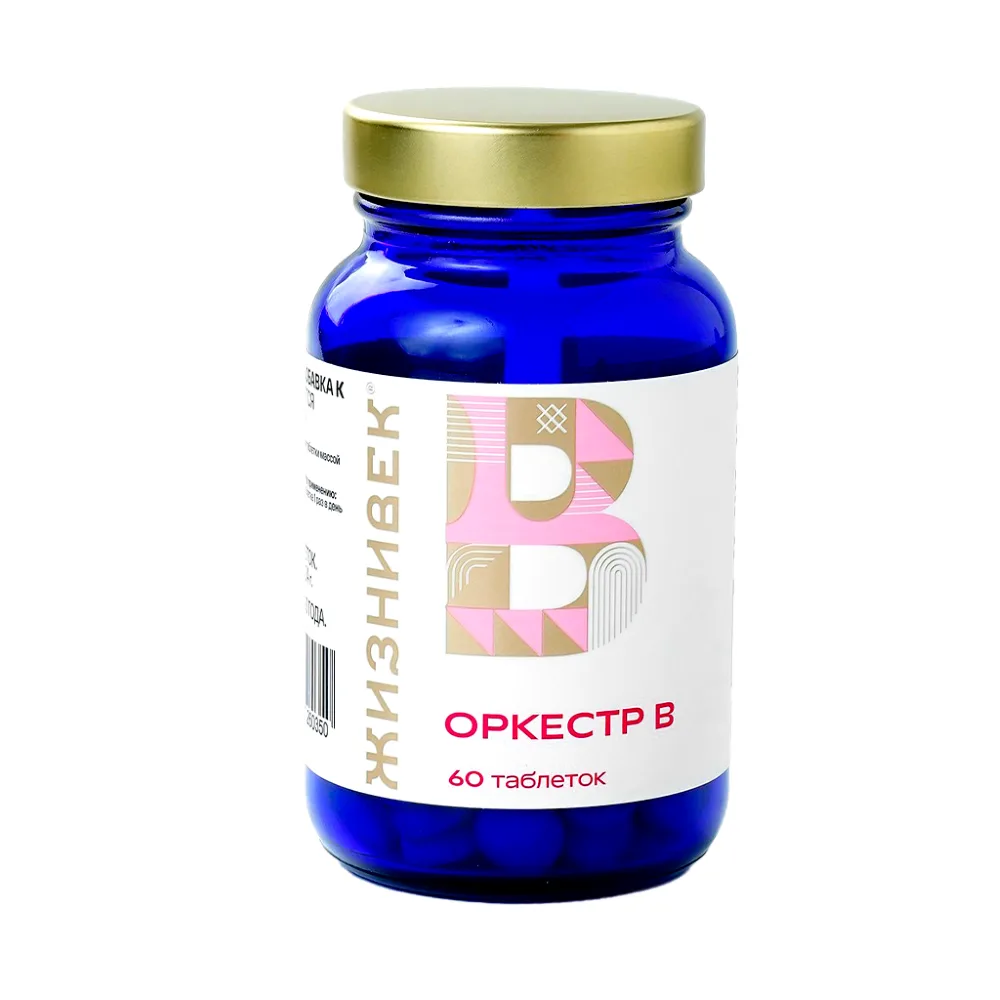 Zhiznivek Orchestra 60 tablets 400 mg