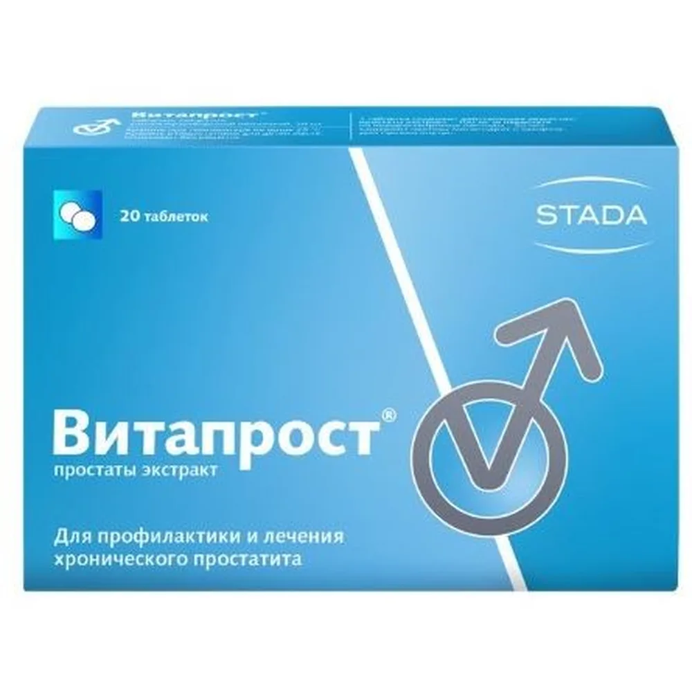 Vitaprost 20 mg 20 tablets enteric-coated