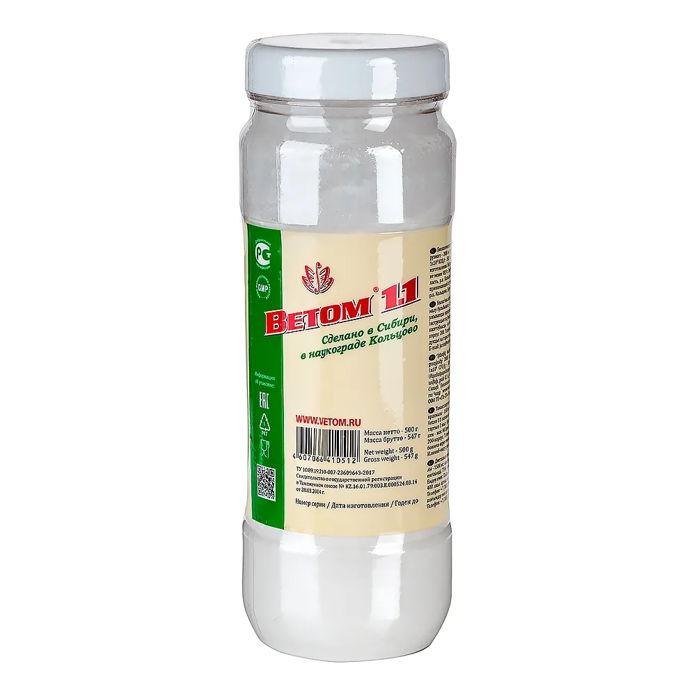 Vetom 1.1 Powder 500 g