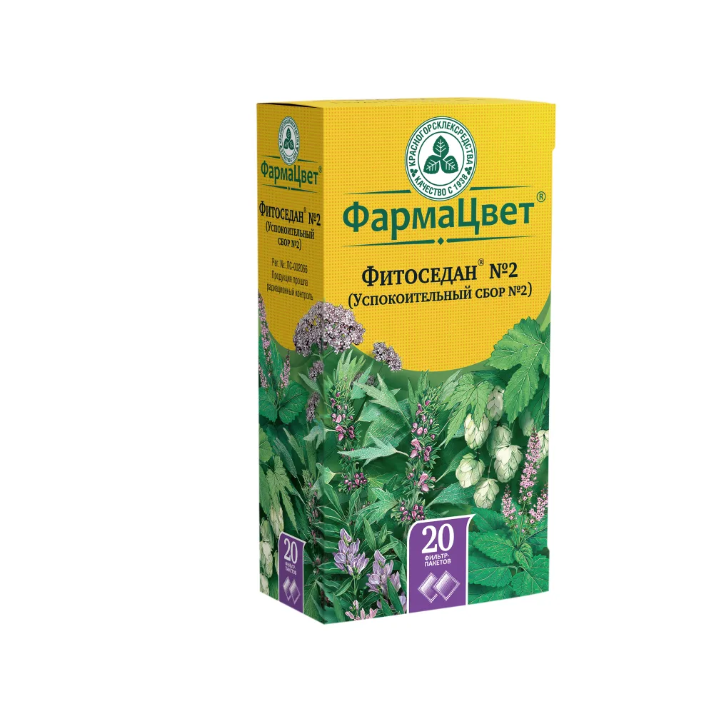 Fitosedan N2 / Soothing Collection N2 2 g Powder Filter Bags 20 pcs.