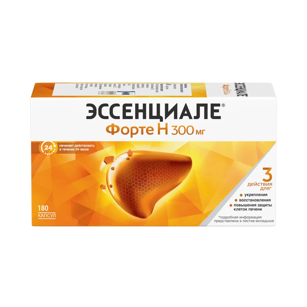 Essentiale Forte N 300 mg 180 capsules