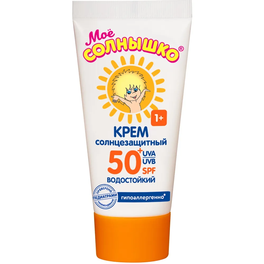 Moe Solnyshko children's sunscreen cream SPF 50 55 ml