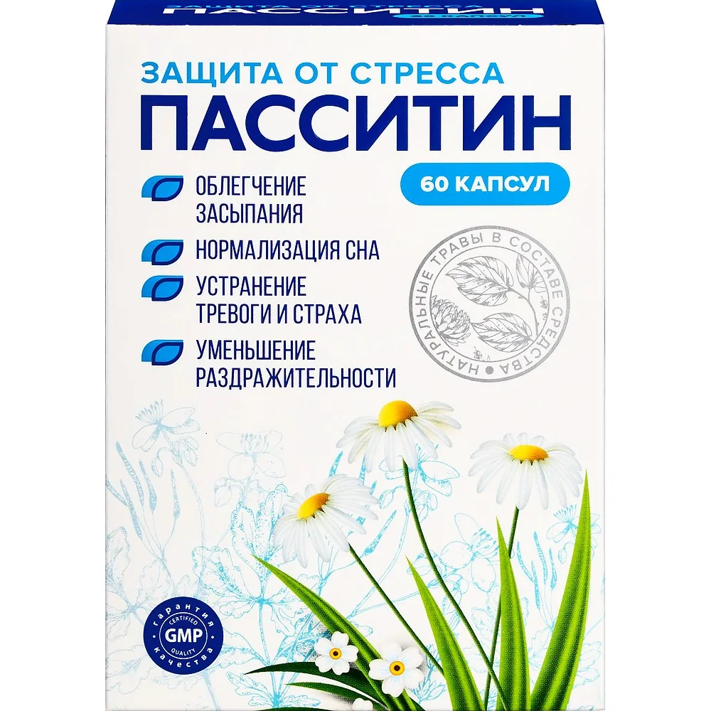 Passitin 60 capsules 0.4 g