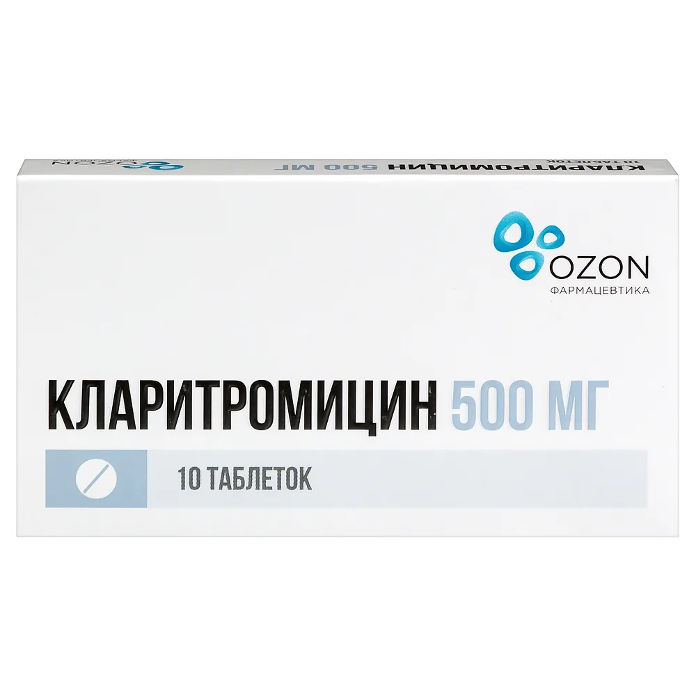 Clarithromycin 500 mg 10 tablets, film-coated