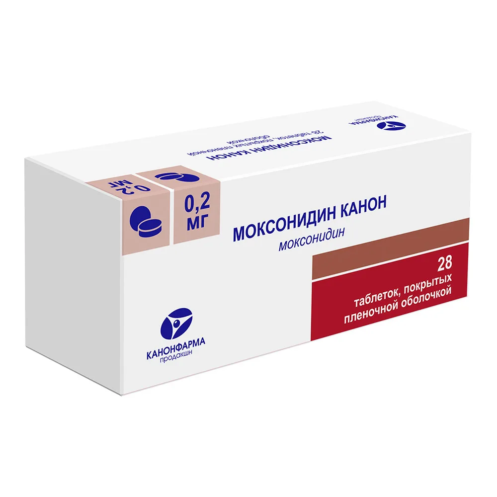 Moxonidine Canon 0.2 mg 28 tablets, film-coated