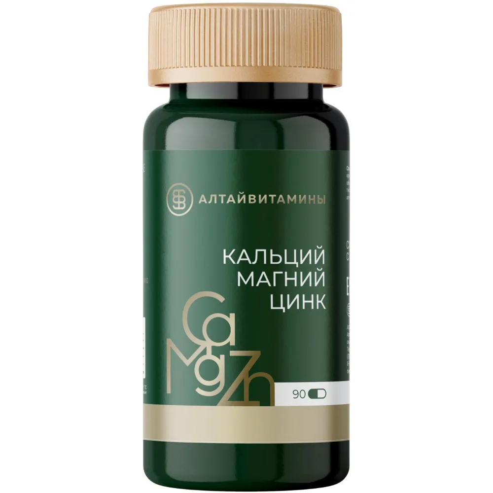 Calcium Magnesium Zinc 90 capsules 576 mg