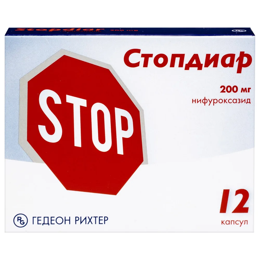 Stopdiar 200 mg 12 capsules