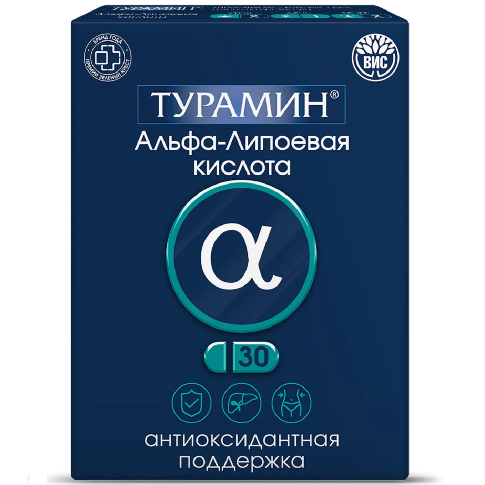 Turamin Alpha-Lipoic Acid 30 Capsules 0.25 g
