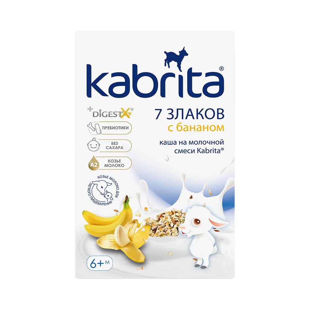 Kabrita 7 Grain Porridge with Goat Milk and Banana 180 g