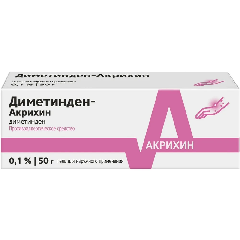 Dimetindene-Akrikhin 0.1% gel for external use 50 g