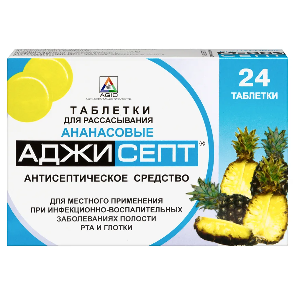 Adjisept Pineapple 24 pcs. lozenges pineapple flavor