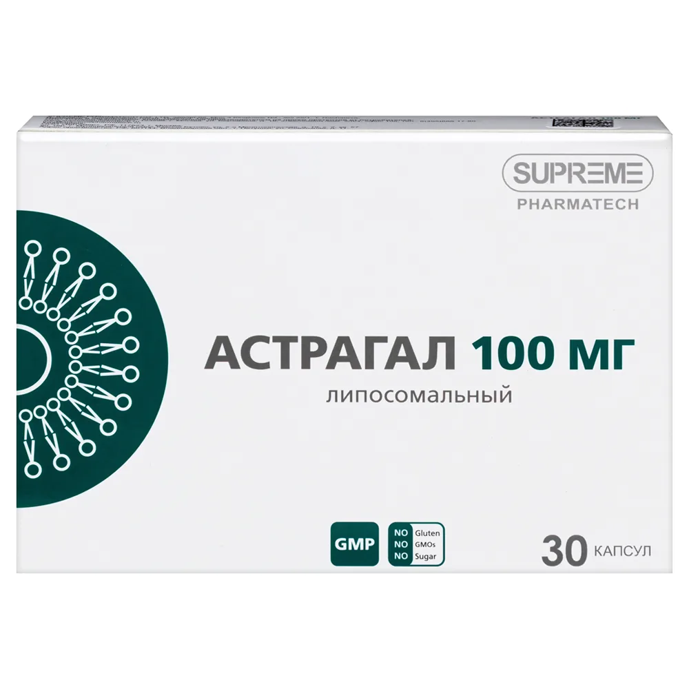 Liposomal Astragalus 30 capsules 548 mg