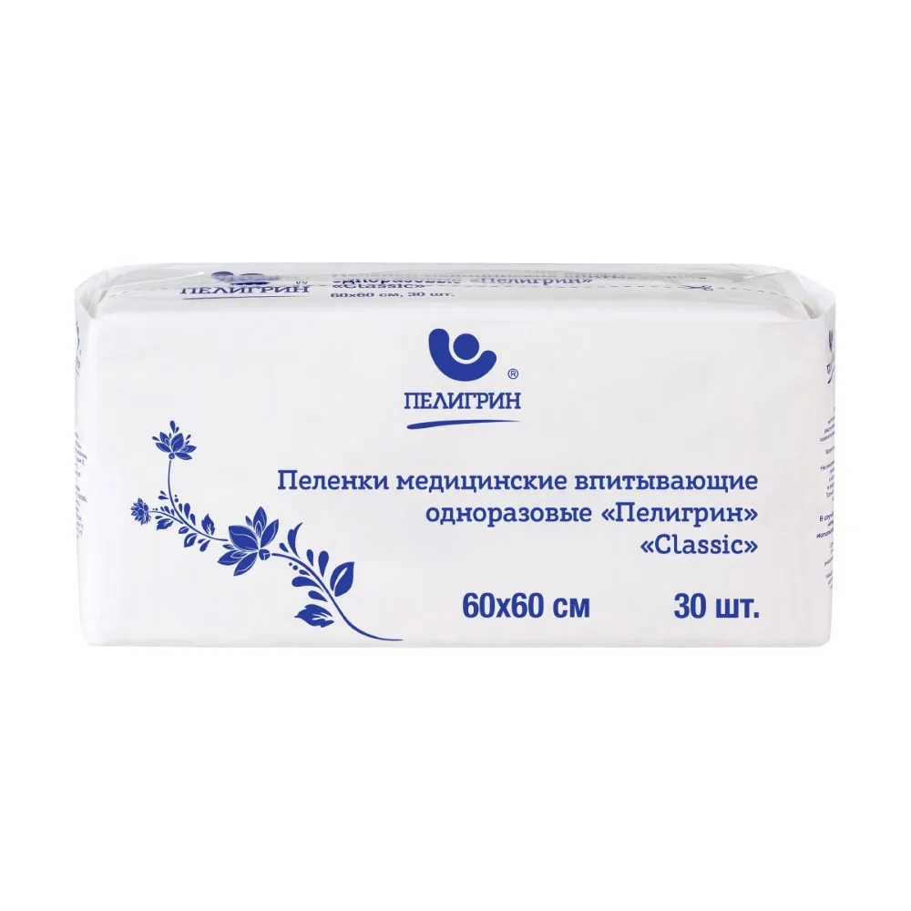Pelygrin Classic Disposable Absorbent Underpads 60x60 cm 30 pcs.