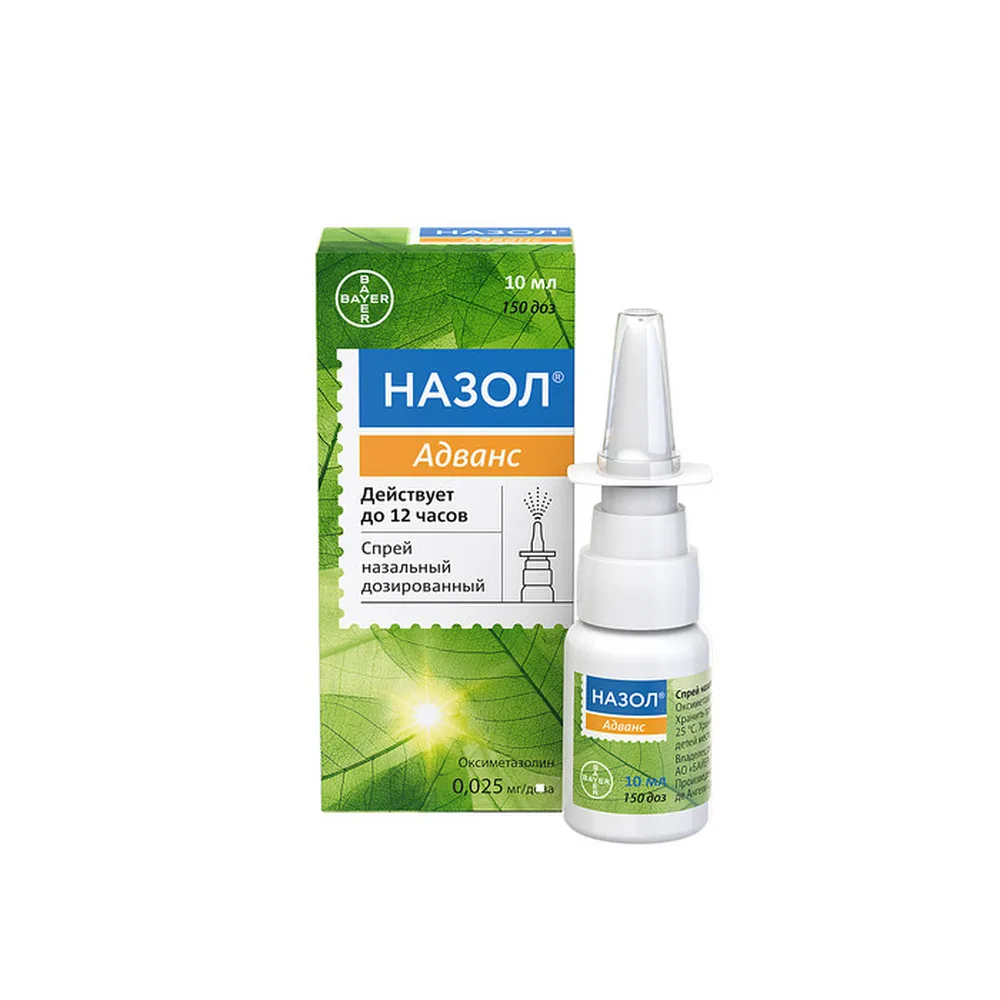 Nazol Advance 0.025 mg/dose nasal spray 10 ml