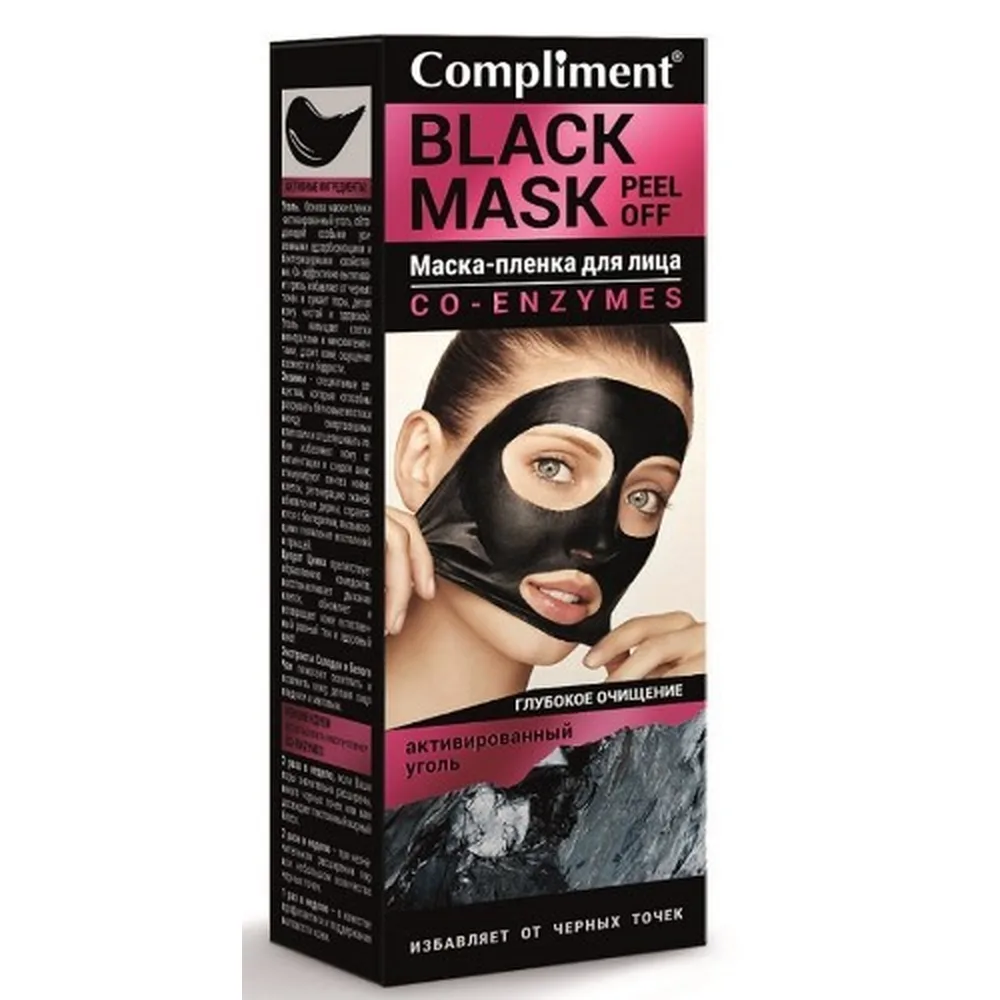 Compliment Black Mask Peel-Off Facial Mask Co-Enzymes 80 ml