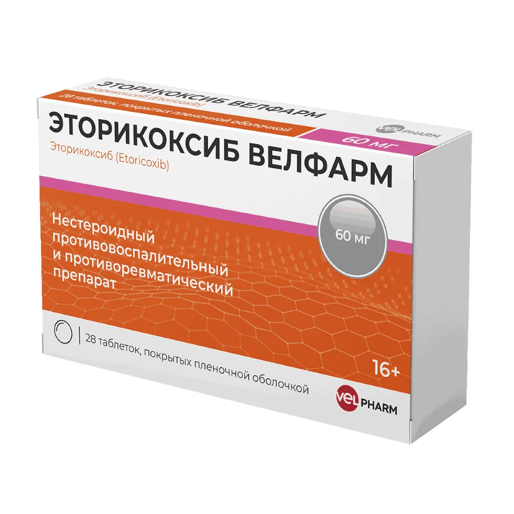 Etoricoxib Velfarm 60 mg 28 tablets blister