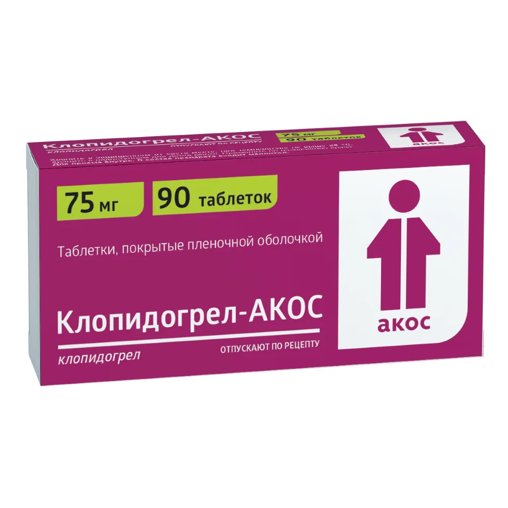 Clopidogrel-Akos 75 mg 90 tablets, film-coated