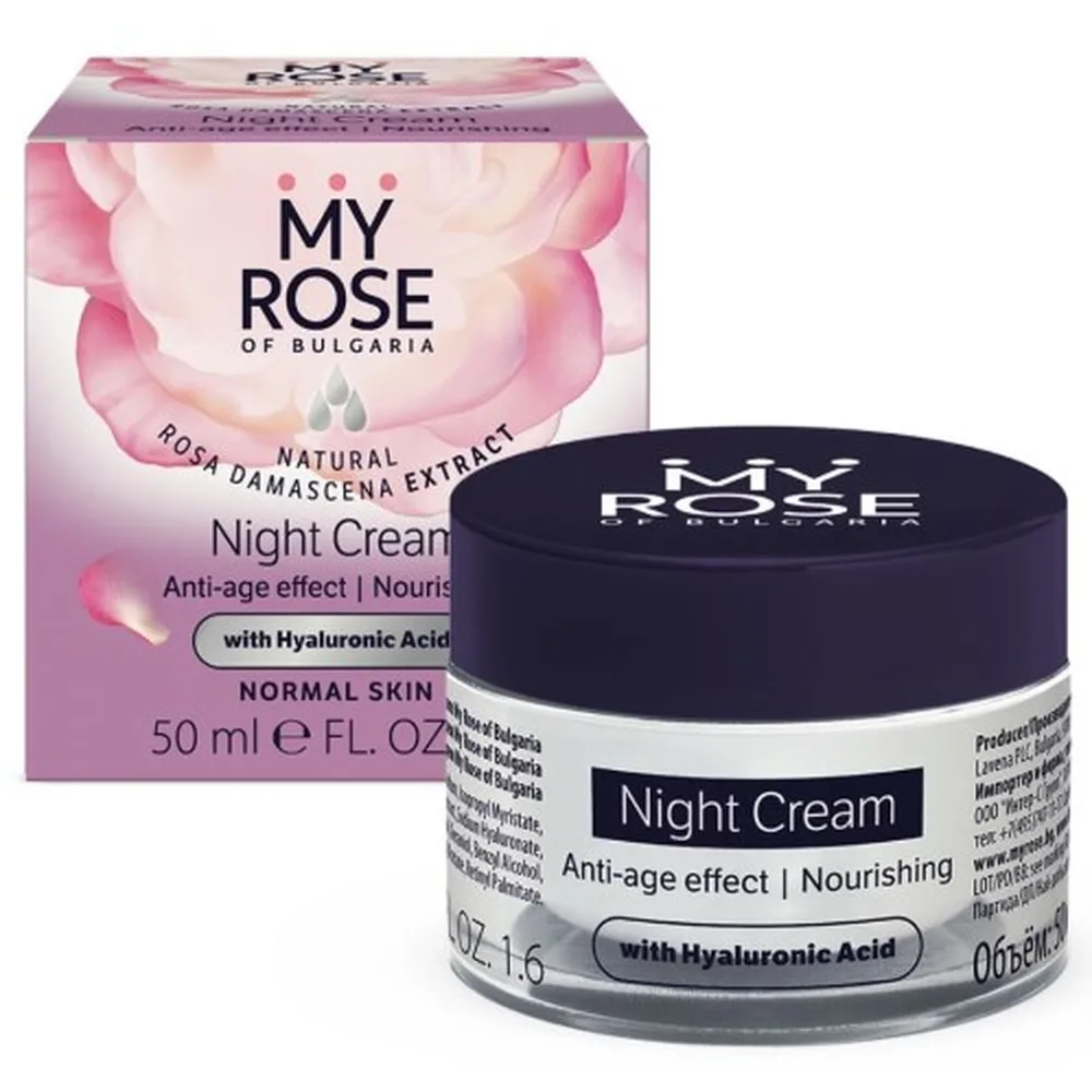 My Rose of Bulgaria Night Cream for Face 50 ml
