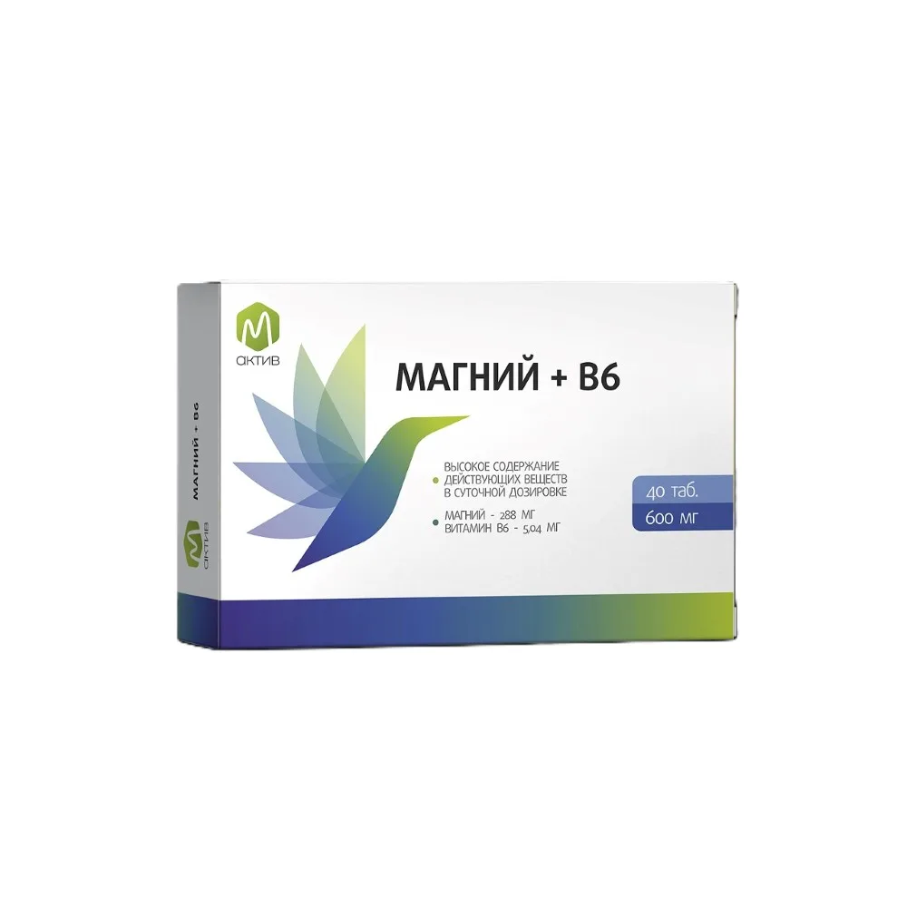 M Active Magnesium + B6 40 pcs tablets 600 mg
