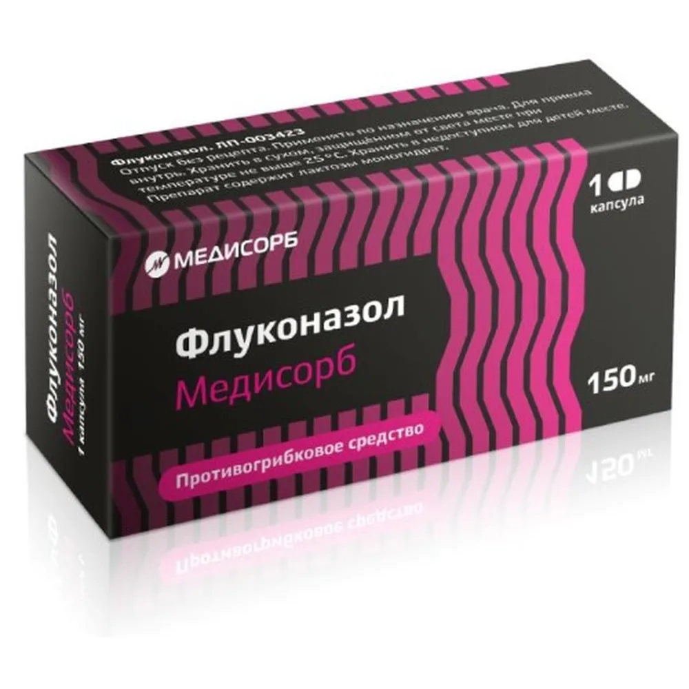 Fluconazole Medisorb 150 mg 1 pc. capsules