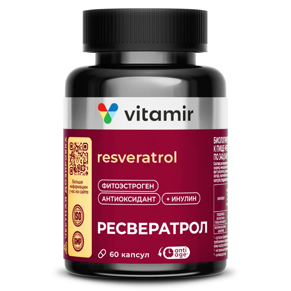 Vitamir Resveratrol 150 mg 60 capsules 340 mg