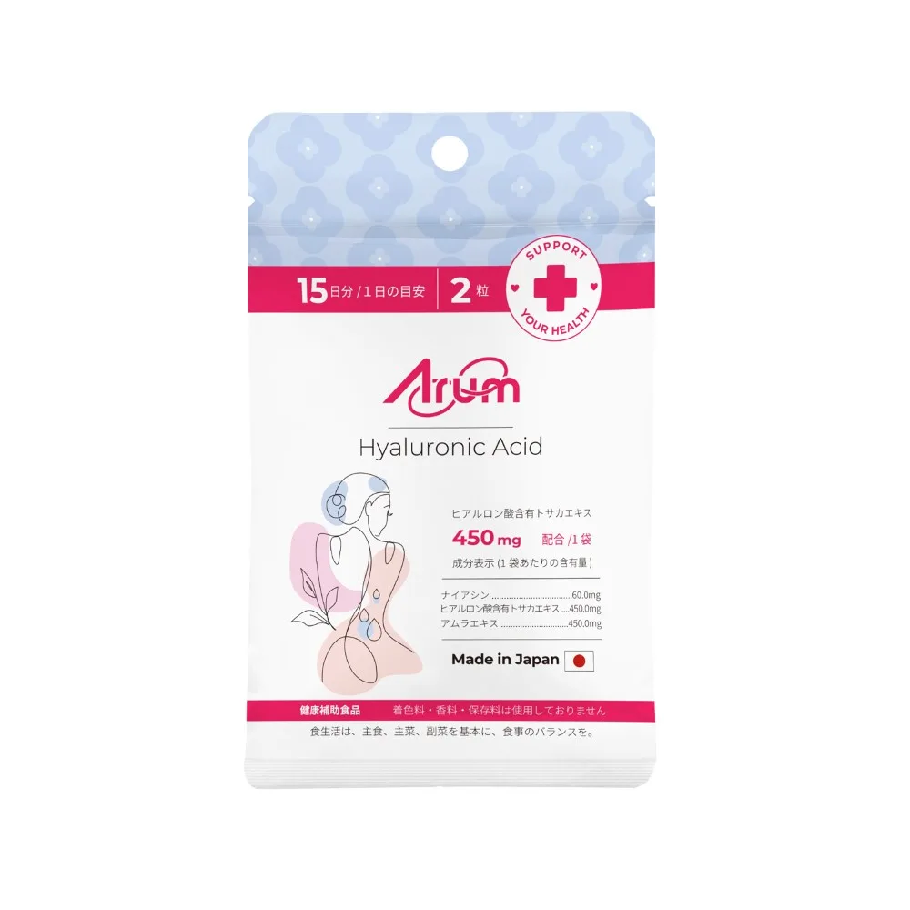 Arum Hyaluronic Acid 30 tablets 250 mg