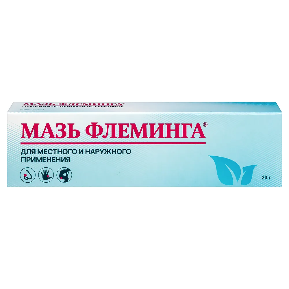 Fleming Ointment