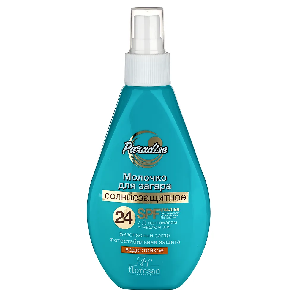Floresan Paradise Sunscreen Milk for Tanning SPF 24 160 ml