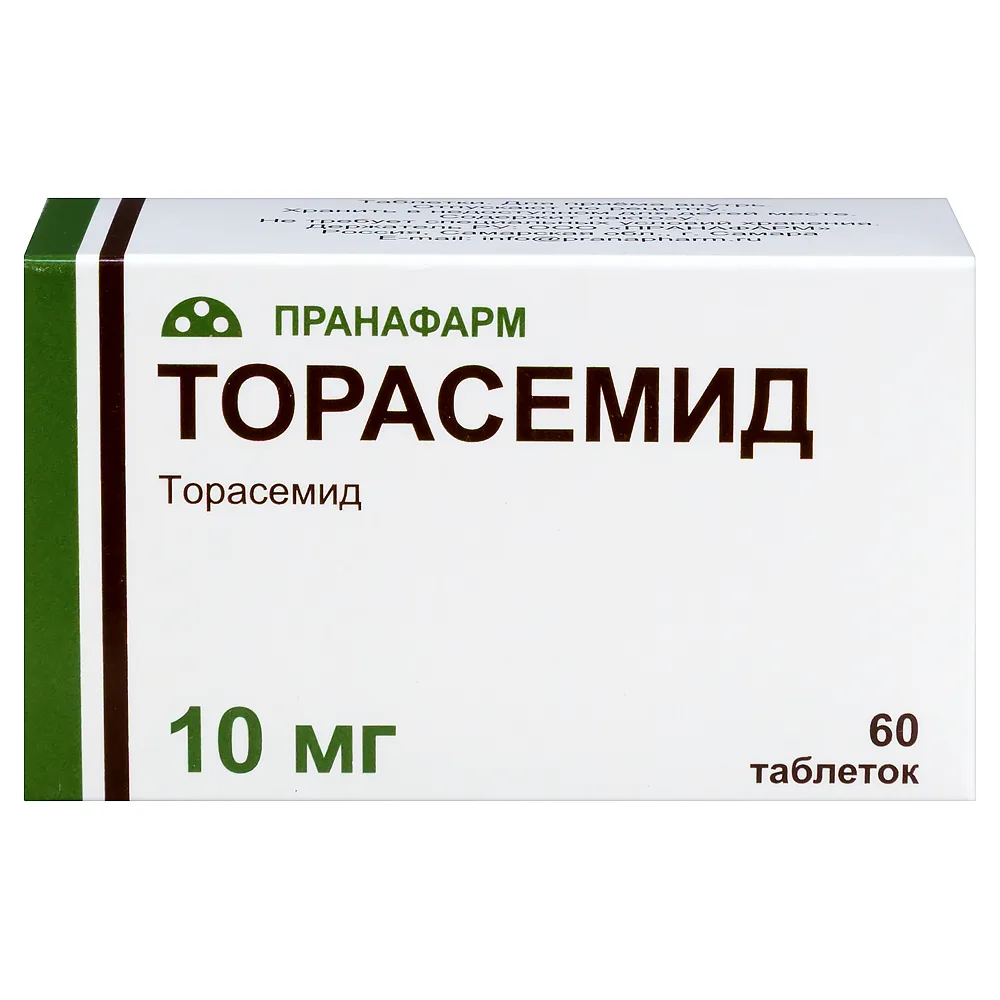 Torsemide 10 mg 60 tablets
