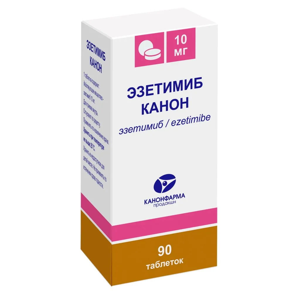 Ezetimibe Canon 10 mg 90 tablets jar