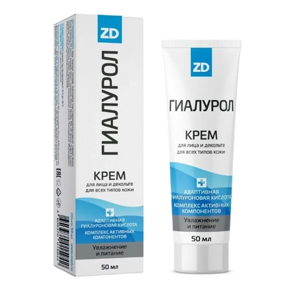 HYALUROL ZD Face and Décolleté Cream with Hyaluronic Acid 50ml