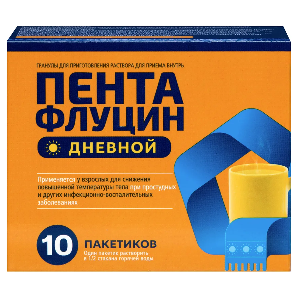 Pentaflucin Day 5 g 10 pcs. sachet granules for solution preparation