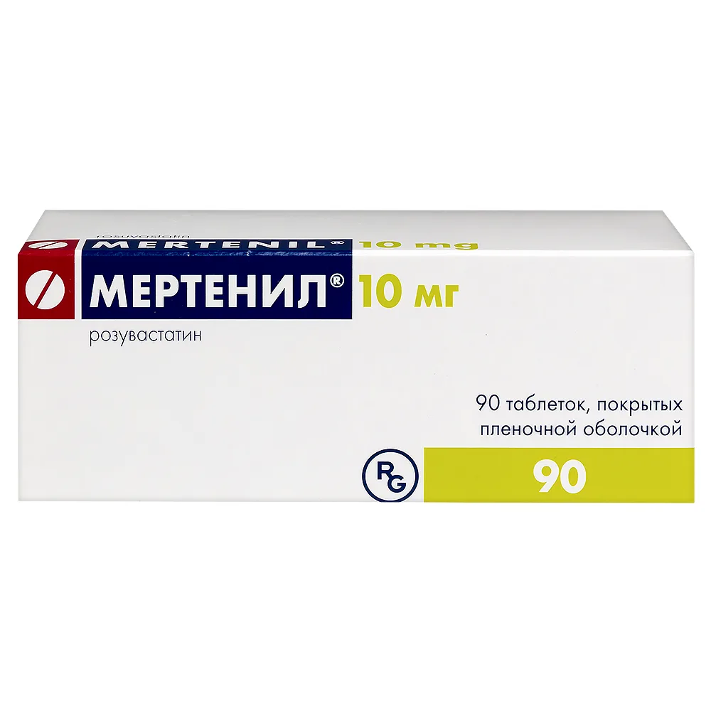 Mertenil 10 mg 90 tablets, film-coated