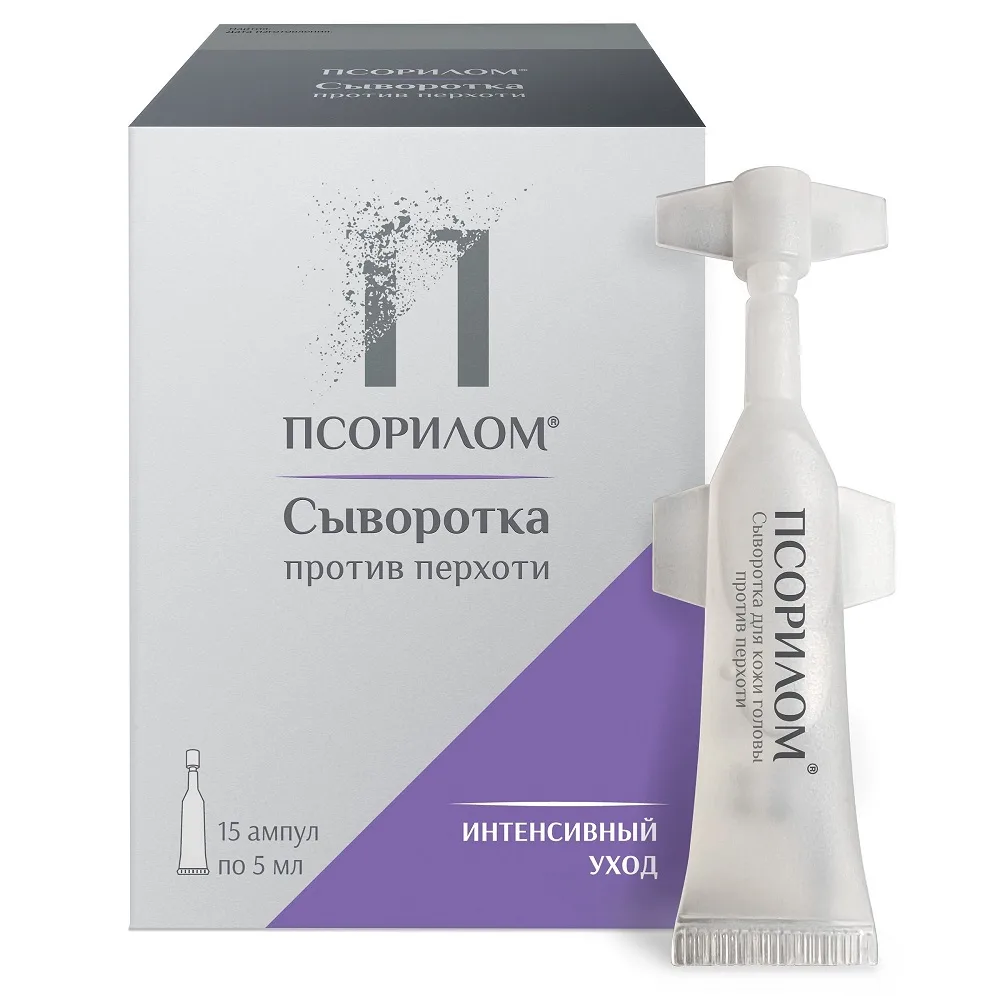 Psorilom scalp serum against dandruff 5 ml 15 pcs. ampoules