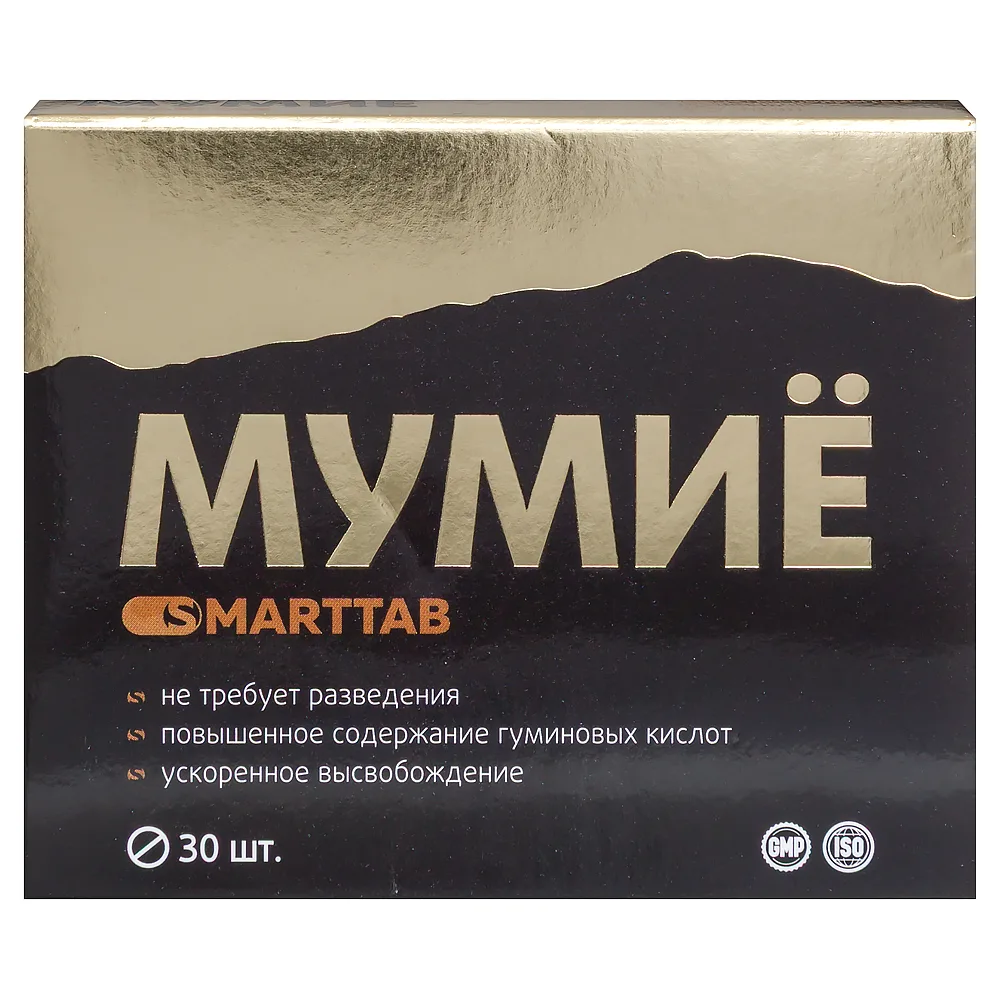Vitamir shilajit smarttab 30 pcs coated tablets 515 mg