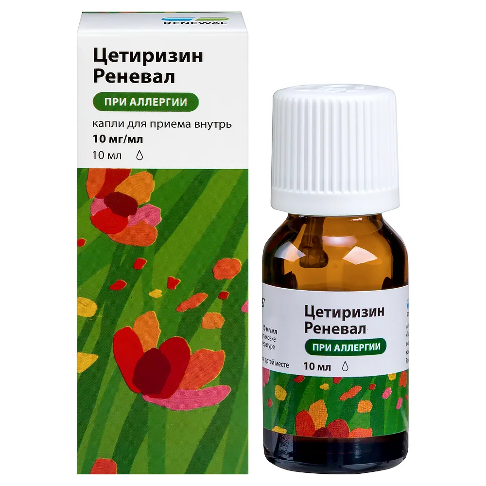 Cetirizine Renewel 10 mg/ml drops for oral use 10 ml