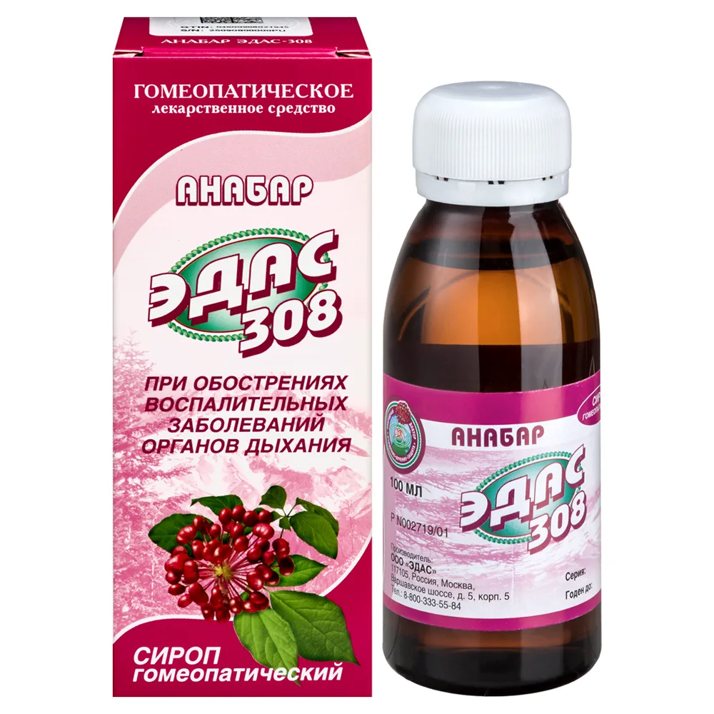 Edas-308 Anabar Homeopathic Syrup 100 ml