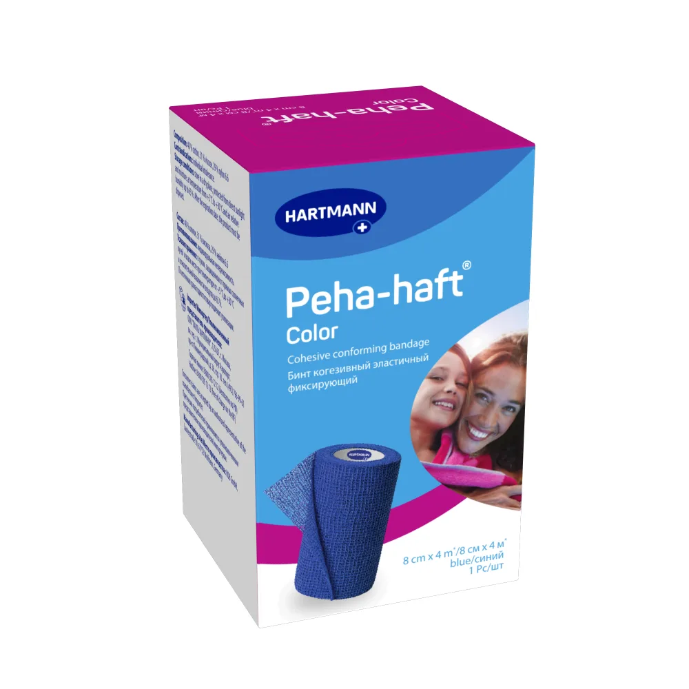 Peha-Haft Color Bandage 8 cm x 4 m / Blue Cohesive Elastic Fixative
