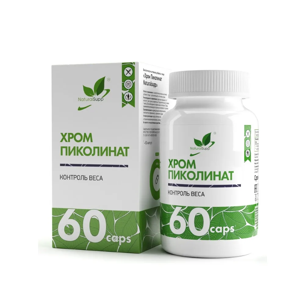 Naturalsupp Chromium Picolinate 60 capsules 500 mg