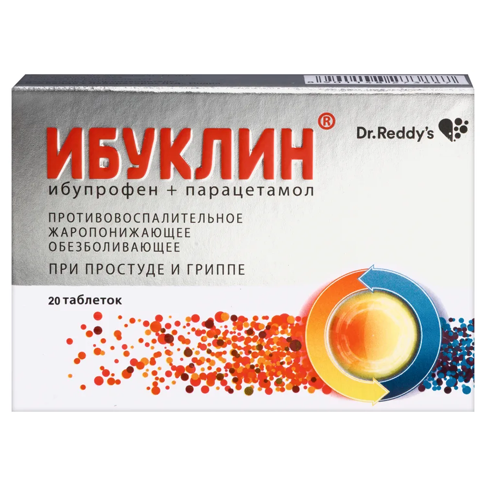 Ibuklin 400 mg + 325 mg 20 coated tablets