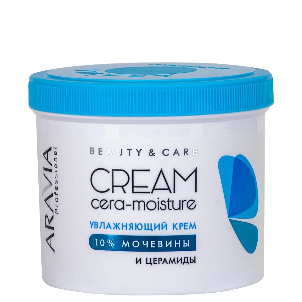 Aravia Professional Cera-Moisture Cream with Ceramides and Urea (10%) 550 ml