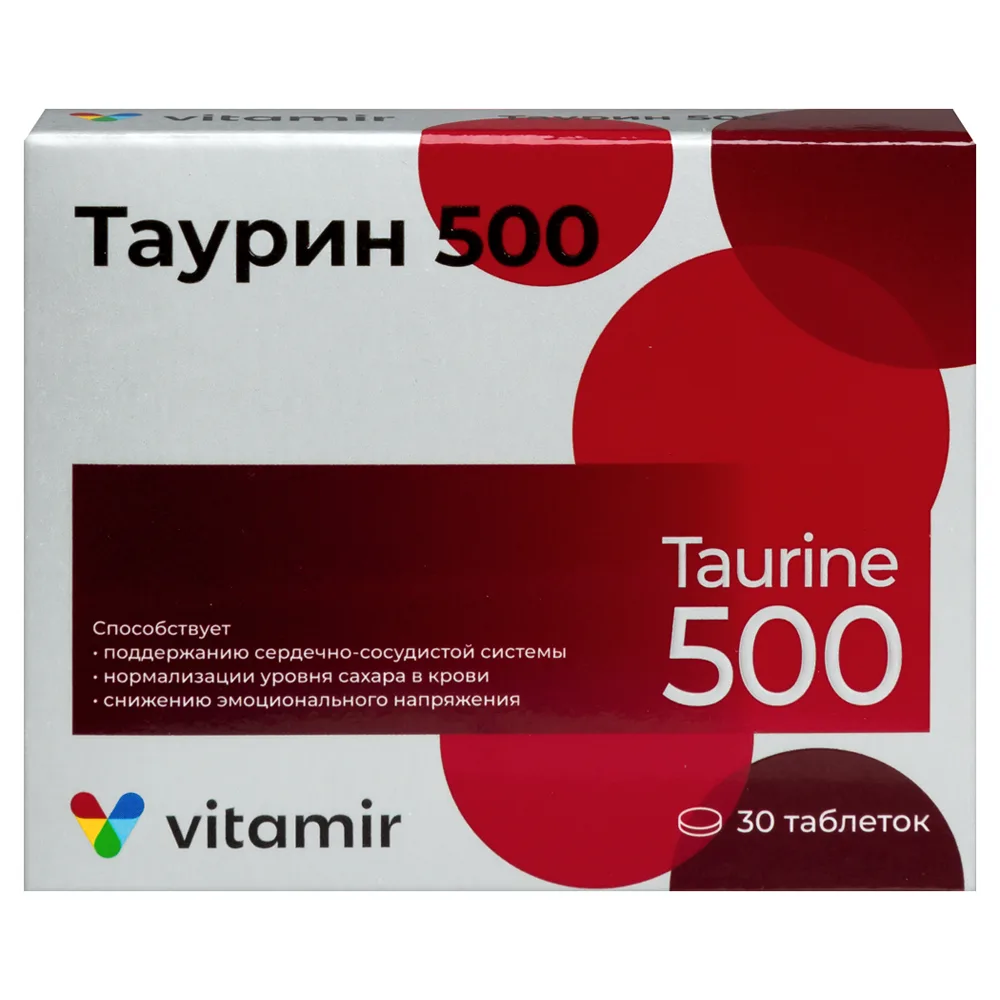 Vitamir Taurine 500 mg 30 tablets