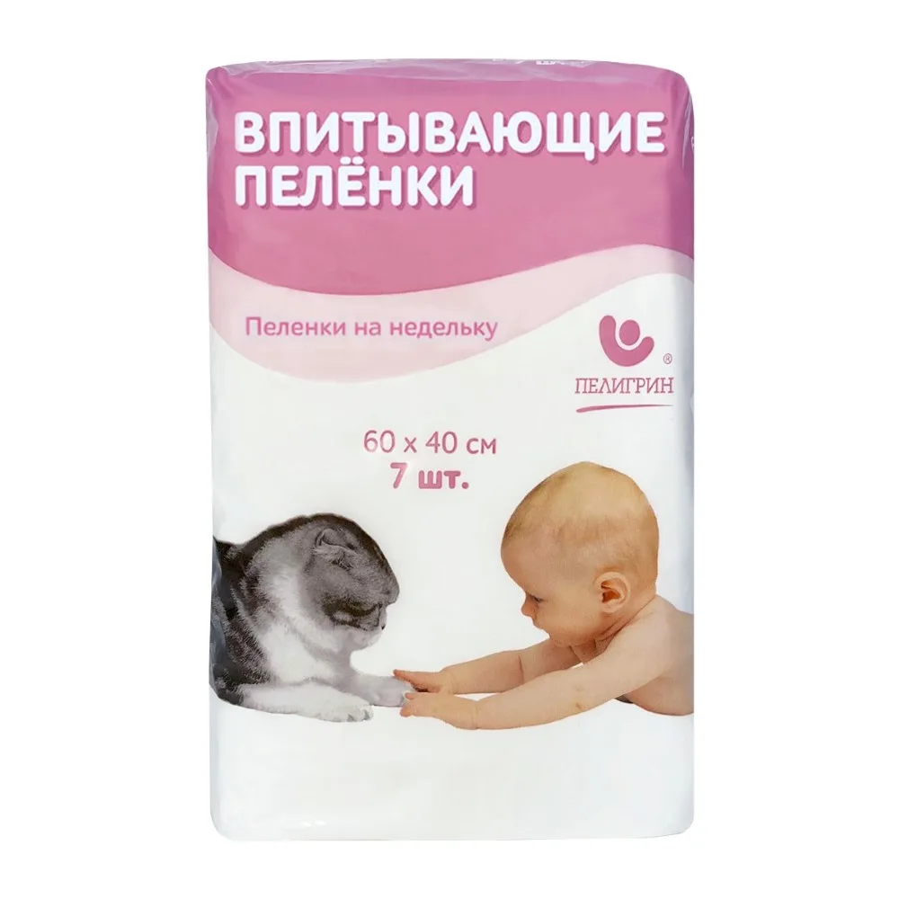 Pelygrin Classic Disposable Absorbent Underpads 40x60 cm 7 pcs.