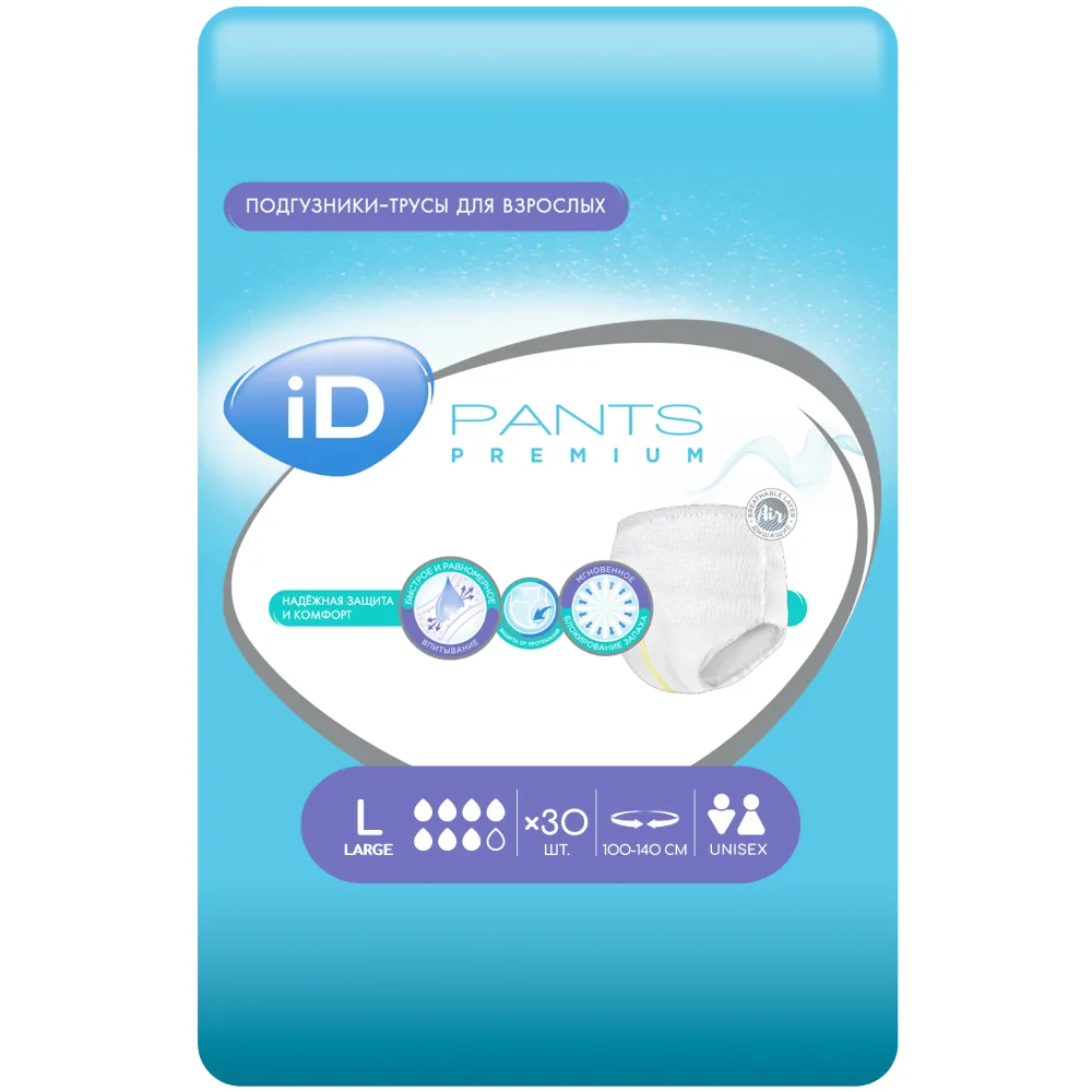 ID Pants Premium Adult Diapers Size L 30 pcs