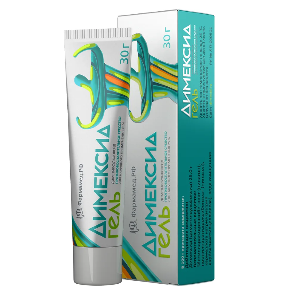 Dimexide 25% gel for external use 30 g