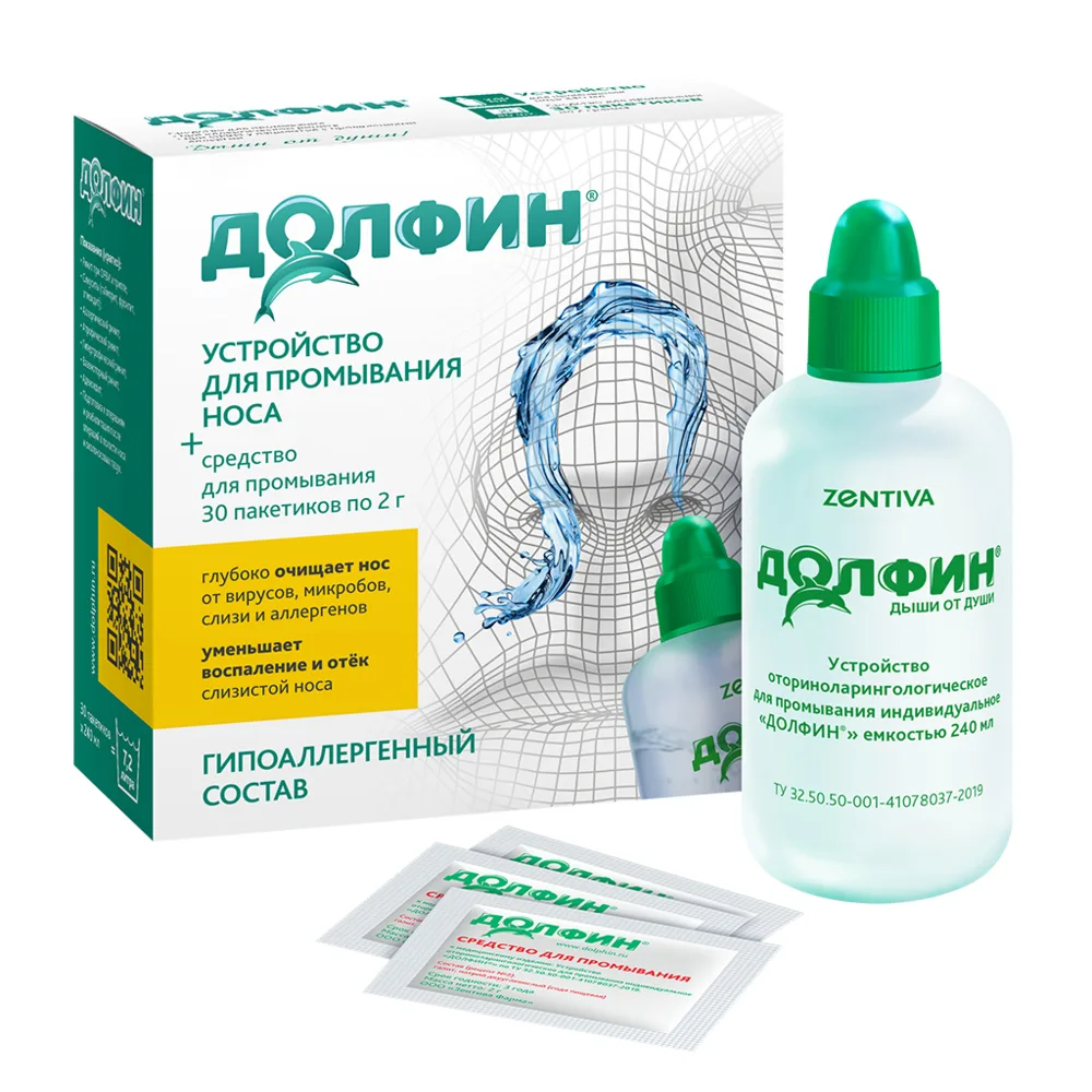 Dolphin for Allergies special nasal washing device + mineral-plant remedy 30 sachets
