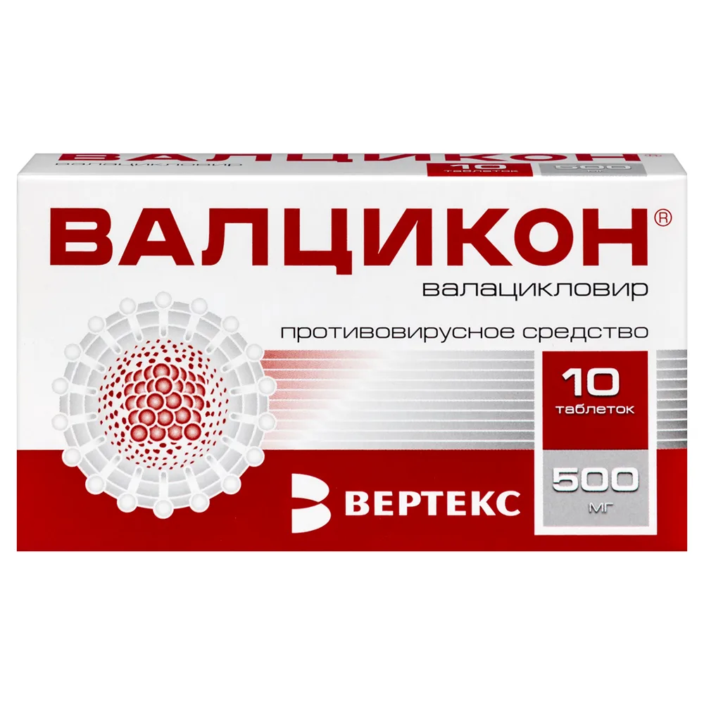 Valcicon 500 mg 10 coated tablets